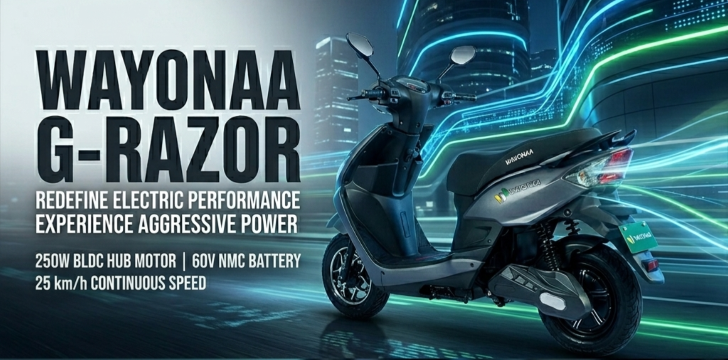 advertisement